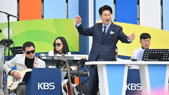 "당장 촬영 취소해라"…KBS 전국노래자랑 시민들 항의 왜