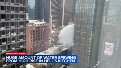 "폭포 같았다" 뉴욕 고층빌딩 뚫고 엄청난 물줄기, 무슨 일