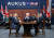 앤서니 앨버니지 호주 총리, 조 바이든 미국 대통령, 리시 수낵 영국 총리(왼쪽부터)가 지난해 3월 13일 미국에서 오커스 정상회의를 열고 있다. AFP=연합뉴스 