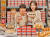 지난 1월 서울 광진구 이마트 자양점에서 모델들이 신세계푸드의 대안육 ‘베러미트(Better Meat)’ 식물성 런천과 이를 활용해 만든 런천 튀김, 무스비 등 메뉴들을 선보이고 있다.   사진 신세계푸드