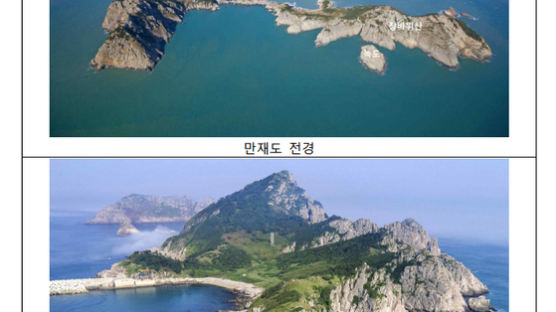 '삼시세끼''1박2일' 촬영지 '신안 만재도 주상절리' 천연기념물 지정 예고
