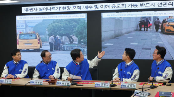 '유권자 실어나르기 의혹' 요양시설 대표 "투표하도록 도운 것"