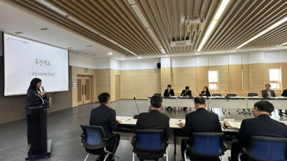 강원도교육청, 온라인학교 추진 상황 중간보고회 개최