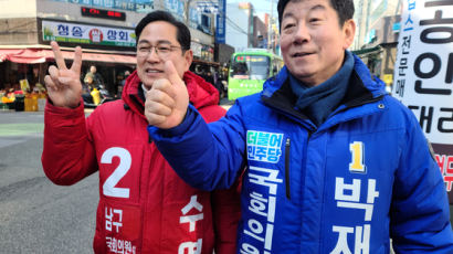 "부산 남구 박재호 48.8%, 박수영 51.2%" [JTBC 예측조사]