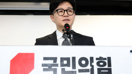 컨셉트 집착한 '한동훈표 데스노트'…원희룡·윤희숙 등 죄다 낙선