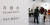 제22대 국회의원 선거일인 10일 오전 부산 부산진구청 백양홀에 마련된 부암제1동 제4투표소에서 유권자들이 투표를 하고 있다. 뉴스1
