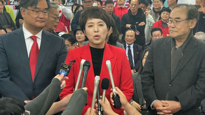'성남 분당을' 김은혜 "표로 보여준 민심, 무겁게 받을 것"
