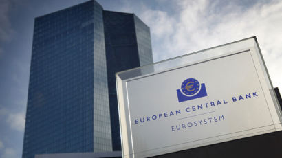 유럽중앙은행, 기준금리 4.5％ 유지…5차례 연속 동결 