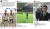 마크 저커버그의 페이스북, 정용진 회장의 인스타그램, 이재용 회장의 인스타그램 팬페이지(왼쪽부터 순서대로)