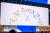 9일(현지시간) 미국 라스베이거스 만달레이베이 호텔에서 열린 연례 기술 컨퍼런스 ‘구글 클라우드 넥스트 2024’. 사진 구글 클라우드