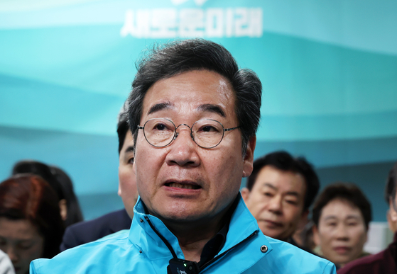 이낙연, 패배 공식인정…"한국, 더 심각한 위기 올 것 같아 불길"