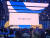 9일(현지시간) 미국 라스베이거스 만달레이베이 호텔에서 열린 연례 기술 컨퍼런스 ‘구글 클라우드 넥스트 2024’.김남영 기자