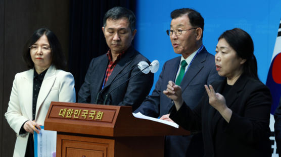국회 연금개혁 공론화위, 13일부터 네차례 시민대표단 토론회
