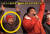 지난 2012년 박근혜 당시 새누리당 대선후보 지지 유세에서 ‘박근혜 만세’를 부르고 있는 김재원 당선인(가수 리아). 사진 유튜브 채널 '뉴스1TV' 캡처