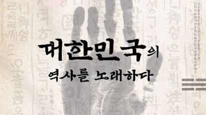 타악 앙상블 신타카타카, 제5회 정기 연주회 개최