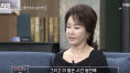 선우은숙 "내가 세번째 부인…'유영재 사실혼' 기사 보고 충격"