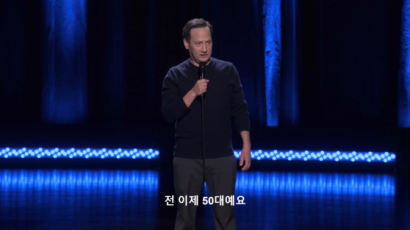 "한국 사창굴"…'나홀로집에2' 배우에 "역겹고 상스럽다" 공분