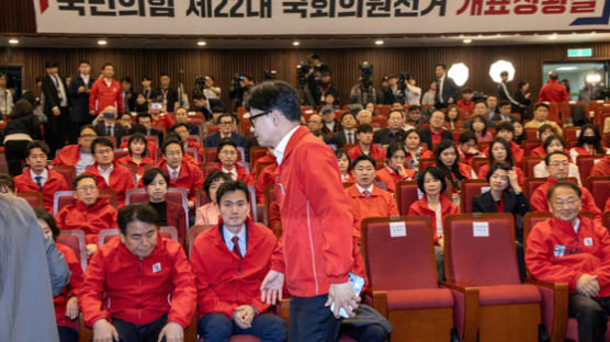 北, 총선 첫 언급…"윤석열 패당에 대한 민심의 엄정한 판결"