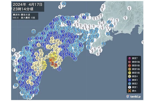 "침대 채 흔들" 한밤 부산 깜짝…日 6.6 지진에 국내 신고 140건