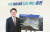 육동한 춘천시장은 “춘천의 기업혁신파크가 판교를 뛰어넘는 미래형 도시 모델이 될 것”이라고 말했다.