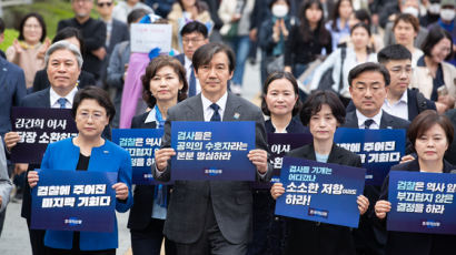 [단독] 민주·조국당, 反검찰 결집…'검수완박 완결' 토론회 연다