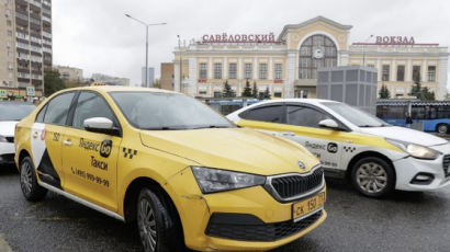 러시아, 공연장 테러 이후…이주민 시험 강화·택시운전 금지