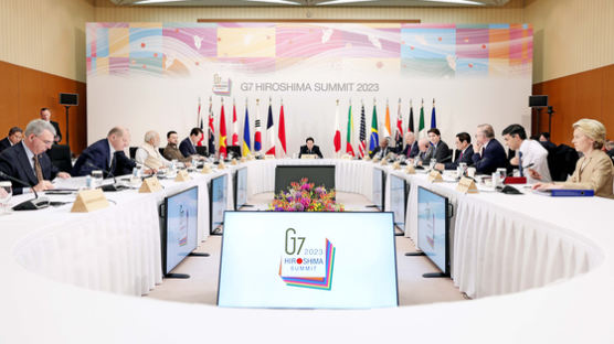 韓, G7 정상회의 초청 못 받았다…6월 이탈리아 방문 불발