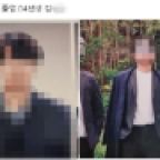 "04년생 김○○" 졸업사진 공개…'거제 전여친 폭행男' 신상 털렸다