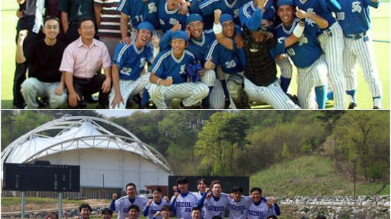 1승에서 2승까지 20년 걸렸다…서울대 야구부 “패배에서 인생을 배웠죠”