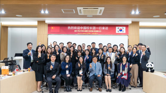 동국대 WISE캠, 중국 고교 교장단 내방