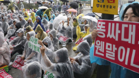 어린이집 교사에 '똥기저귀 싸대기'…법정 선 그 엄마 집행유예