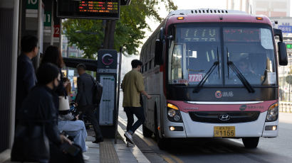 GTX·광역버스 탄 돈도 최대 53% 돌려준다…'K패스' 발급은 언제