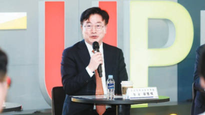 [새로운 시작 인천·경기] 인천 스타트업의 글로벌 진출 지원 앞장…‘CES 2024’ 참여한 10개사 12개 혁신상