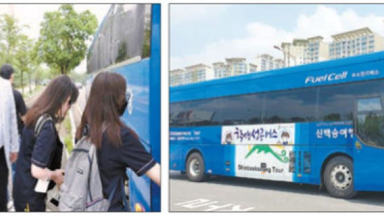 [새로운 시작 인천·경기] 전국 시도교육청 최초로 도심형 공유 통학 ‘인천학생성공버스’ 운행 시작