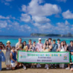 괌정부관광청, 코코 로드 레이스 마라톤 행사 성료