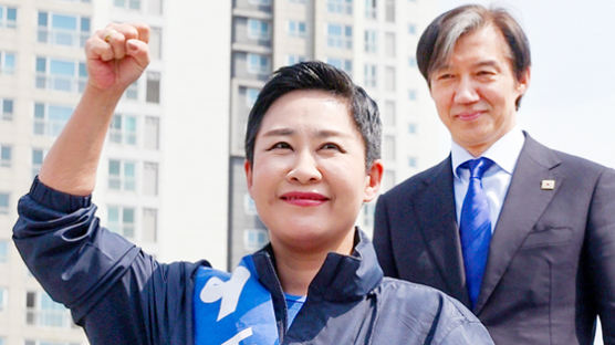 '조국당' 비례 당선된 리아 "MB·朴 지지 땐 진보·보수도 몰랐다"