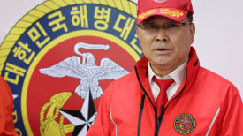 “정쟁화 그만”…해병대 예비역 단체, 채상병 사건 '국회행' 비판