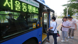 "수도권 구석구석 찾는다"…서울동행버스, 다음달 7일부터 노선 10개로 확대 