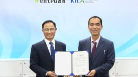 대한LPG협회, 한국통합물류협회와 LPG 화물차 보급 협약 체결