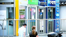 ‘홍콩 ELS’ 직격탄 맞은 5대 금융, 1분기 순이익 17% 증발