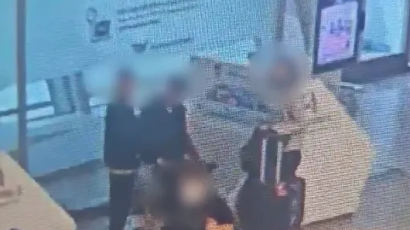 인천공항서 중국인 얼굴에 최루액 '칙'…1.2억 훔쳐 달아난 중국인