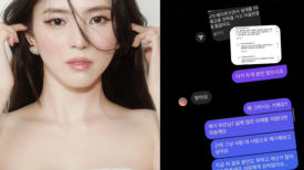 "할머니 폐지 줍는데, 대단해" 악플러에…한소희 직접 DM 보냈다