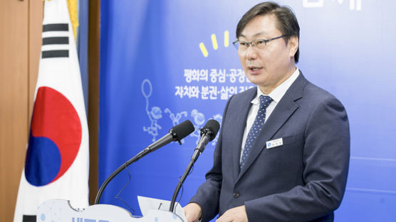 野피의자 잇따른 '검찰 때리기'…미·프랑스에 있는 죄, 한국엔 없다