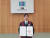 서울중앙지검 형사3부 김민수 검사가 지난해 8월 검사 임명장을 받은 모습. 사진 김민수 검사