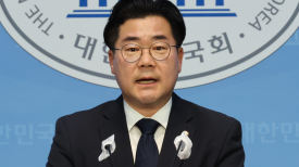 박찬대·민형배…22대 국회 야당 ‘검수완박 지도부’가 이끈다