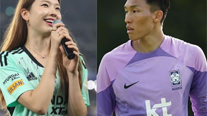 '골때녀' 배우 김진경, 국가대표 골키퍼 김승규와 6월 결혼