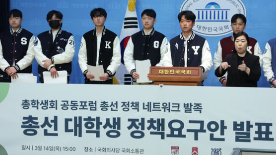 4년제대 26곳 등록금 인상…서울 주요 대학은 ‘울며 겨자먹기’ 동결