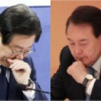尹-이재명 회담서 패싱 당한 與… "여·야·정 협의체 정례화" 
