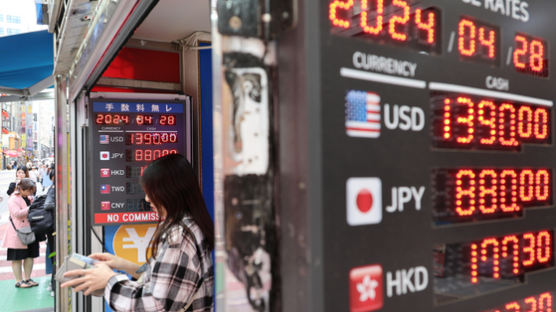 미국만 '매파'로 돌아섰다…달러 독주에 일본·EU·한국 불안 확산