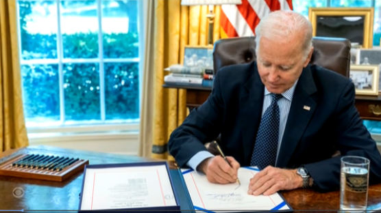 바이든, 국가안보각서 서명…"美 핵심 인프라 보호 위한 것"